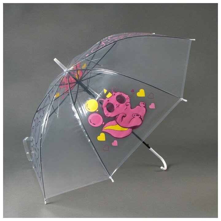 Зонт-трость Funny toys