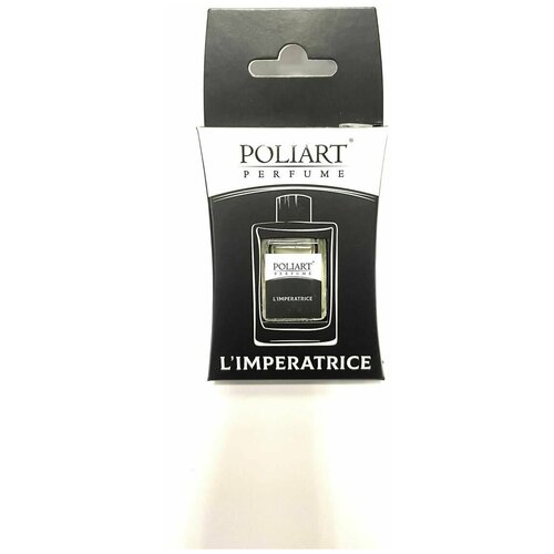 Ароматизатор-подвеска 'бутылочка на шнурочке POLIART PERFUME' (5мл) c пробником