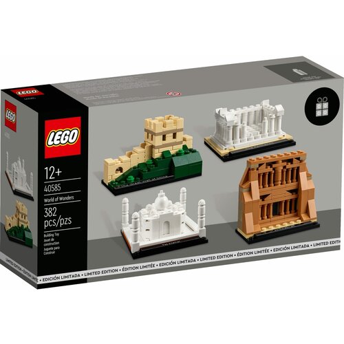 Конструктор LEGO 40585 World of Wonders