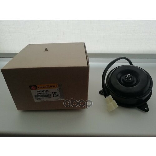 Электродвигатель Вентилятора Салона ONNURI арт GRFD-010 4469₽