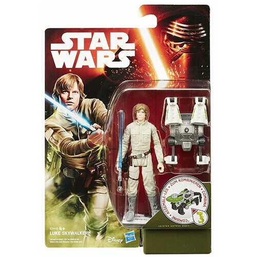 Hasbro Звездные Войны B3886 Фигурка 9,5см с оруж №4 - Люк