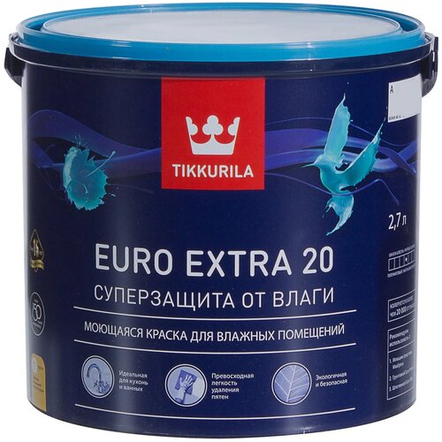 Краска для стен и потолков Tikkurila Euro Extra цвет белый 2.7 л