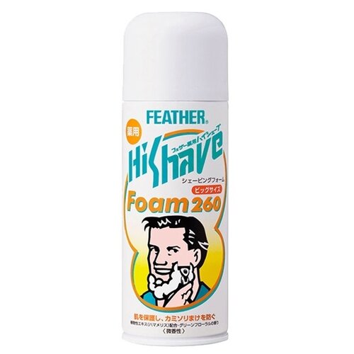 Пена для бритья экстракт гамамелиса с лечебным эффектом HiShave Feather, 260 г