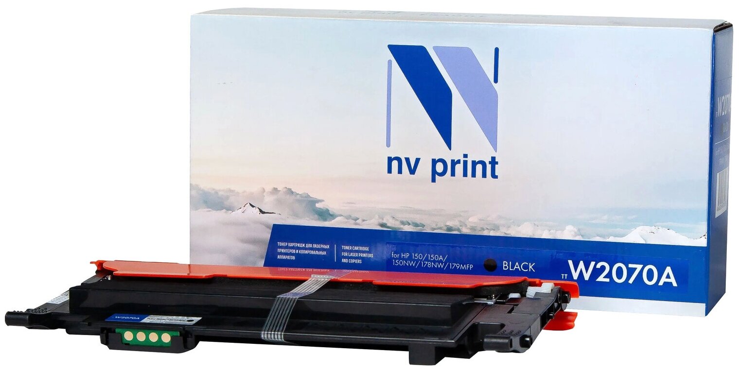 Картридж NV Print Картридж NV Print W2070A (117A) черный для HP 150/150A/150NW/178NW/179MFP (NV-W2070ABK), 1000 стр, черный NV-Print - фото №3