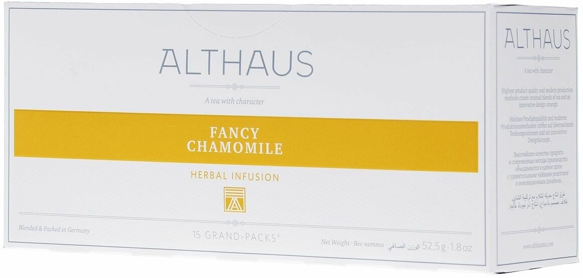 Чайный напиток Althaus Fancy Chamomile 2,25гр, коробка 15 пак.