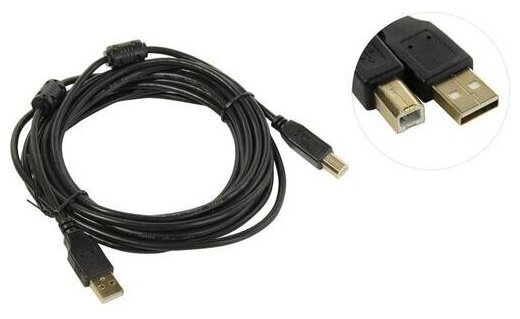 Кабель USB 2.0 A -> B 5bites UC5010-050A