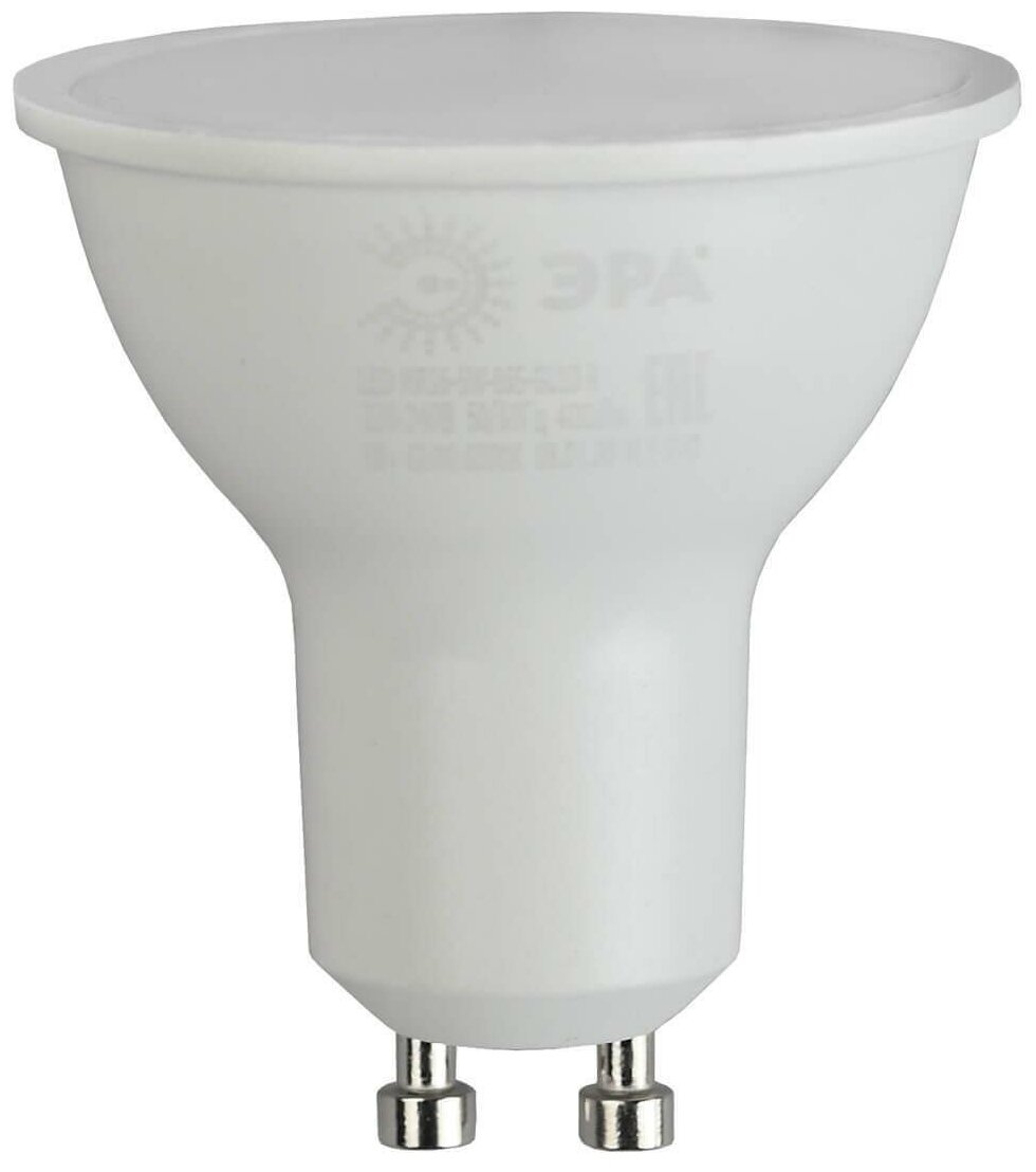 ЭРА Лампа светодиодная ЭРА GU10 5W 6500K матовая MR16-5W-865-GU10 R Б0045348