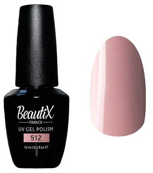 Beautix Гель-лак UV Gel Polish, 15 мл, 512