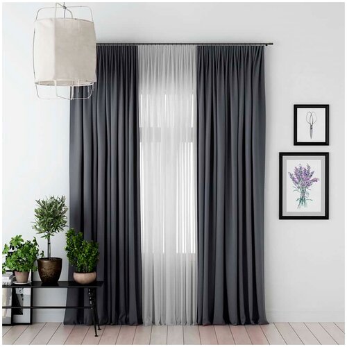 Штора Блэкаут Темно Серый 200х270