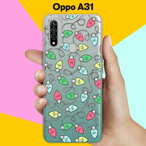 Силиконовый чехол на OPPO A31 Гирлянда / для Оппо А31 силиконовый чехол на oppo a31 оппо а31 ковер