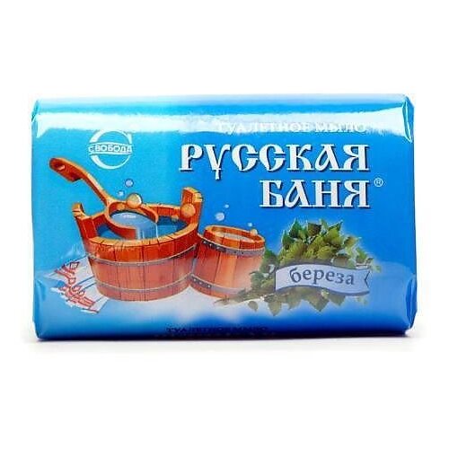 СВОБОДА Мыло кусковое Русская баня Берёза, 12 уп., 100 мл, 100 г свобода мыло кусковое русская баня берёза 100 г 9 штук