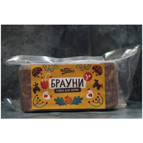 Глина для лепки 