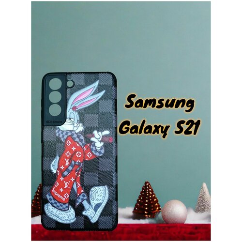 Силиконовый чехол на телефон Samsung Galaxy S21