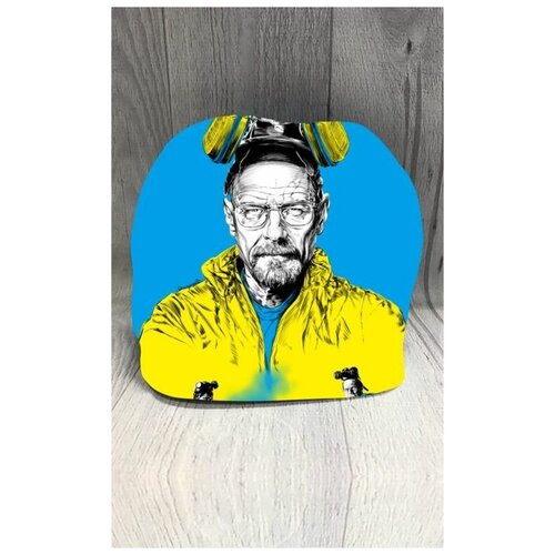 Шапка Во все тяжкие, Breaking Bad №9