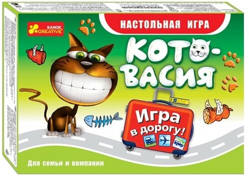 Настольная игра