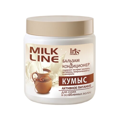 MILK LINE Бальзам-кондиционер Кумыс, 500 мл