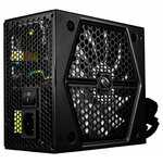 Блок питания RaidMAX RX-850AE 850W - изображение