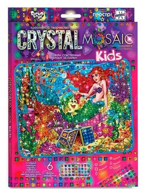 Набор креативного тв-ва Crystal Mosaic Kids Русалочка