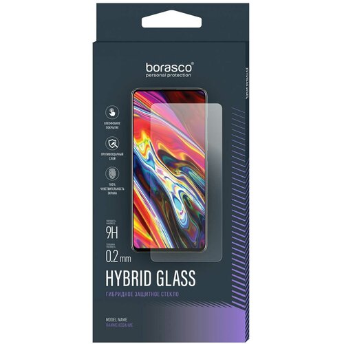 Защитное стекло BoraSCO Hybrid Glass для BQ 5535L Strike Power Plus