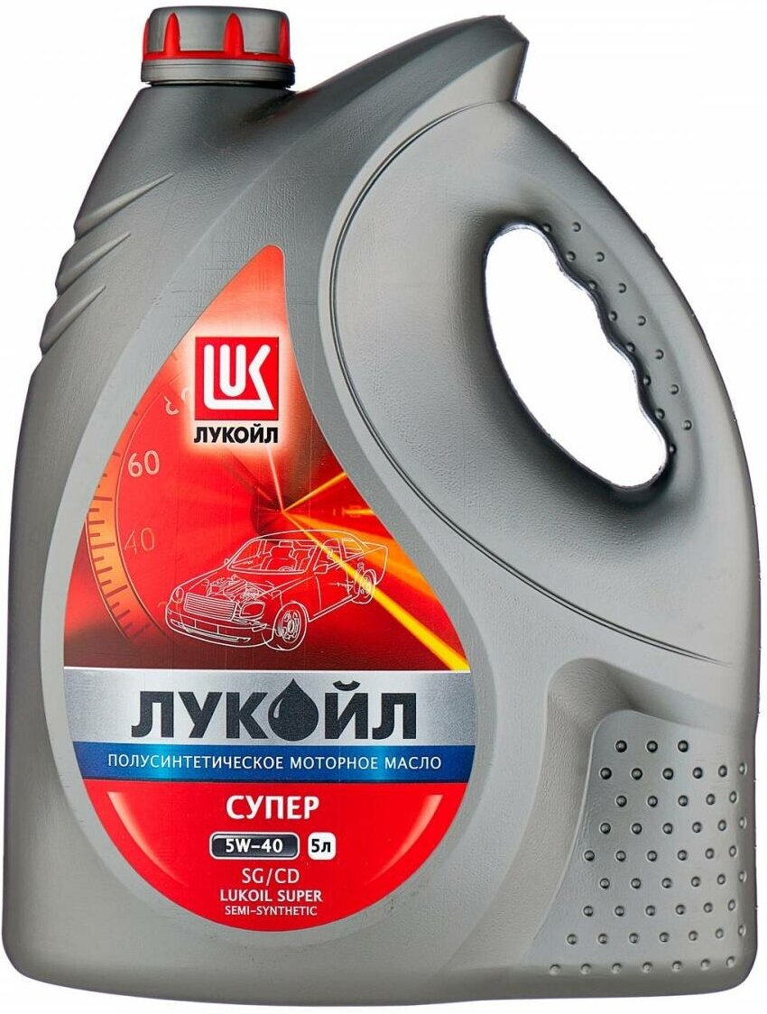 Масло моторное Лукойл Супер 5W40 SG/CD 4л