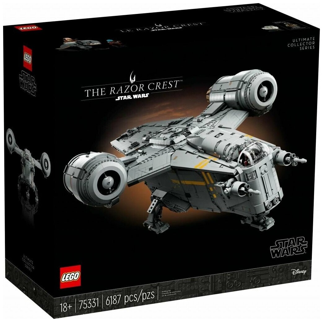 LEGO Конструктор Star Wars Ultimate Collector 75331 THE RAZOR CREST Лезвие бритвы