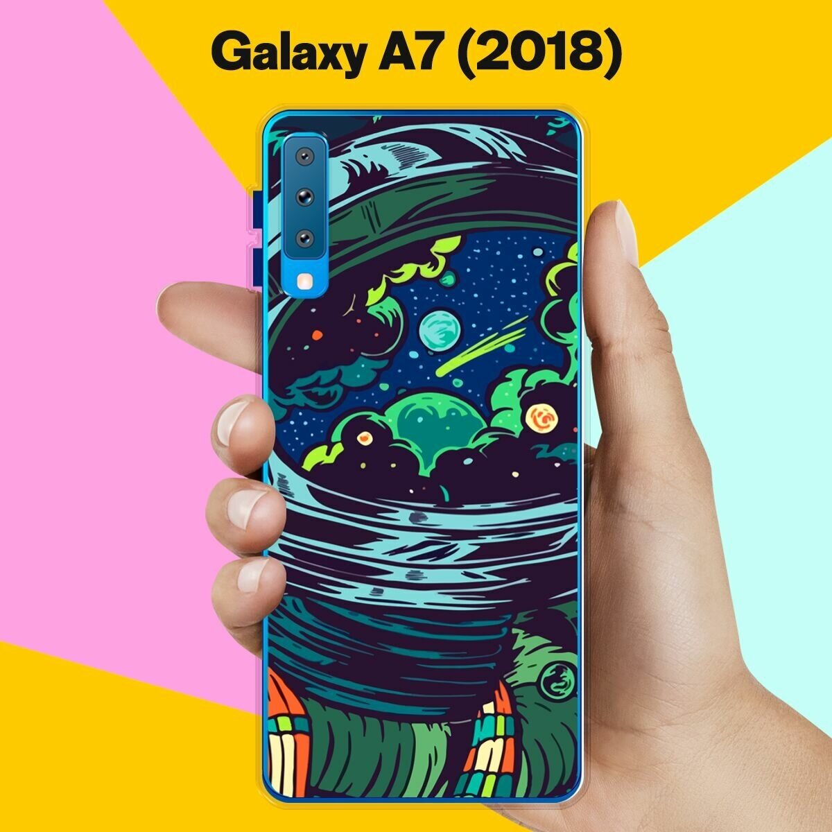 Силиконовый чехол на Samsung Galaxy A7 (2018) Астронавт 60 / для Самсунг Галакси А7 2018