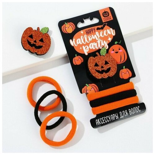 Резинки для волос (3шт.) и заколка Happy Halloween party, 6.8 х 13 см halloween party supplies pink black halloween balloons stickers garland halloween party decorations set halloween decoration