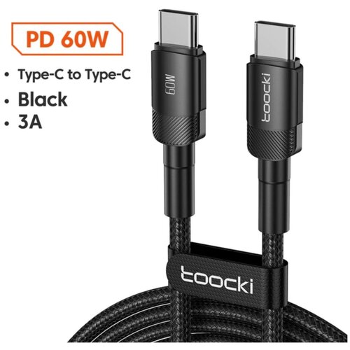 Кабель зарядный Toocki с USB C на Type C, 60 Вт, 1м кабель essager usb type c 60w 7 aмпер 1метр индикатор быстрая зарядка для huawei xiaomi samsung