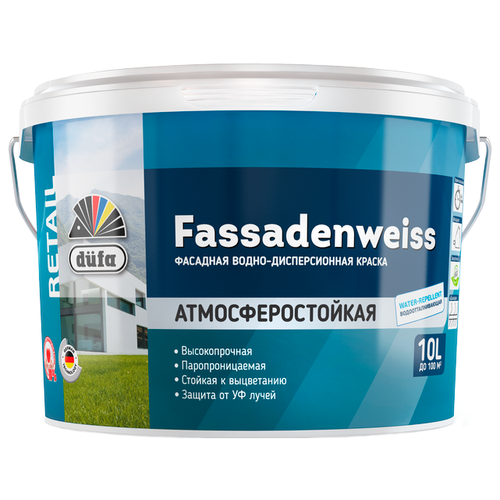 Краска фасадная акриловая dufa Retail Fassadenweiss база 3 2,5 л