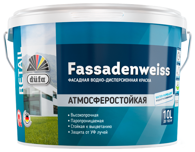 Краска фасадная атмосферостойкая Dufa Retail Fassadenweiss матовая (10л) 1 (белая и под колеровку)