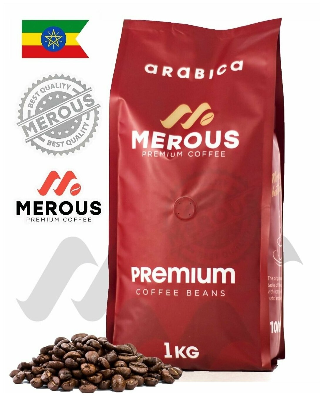 Кофе в зернах MEROUS Premium Arabica 100% арабика 1 кг