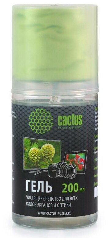 Набор cactus CS-S3004E