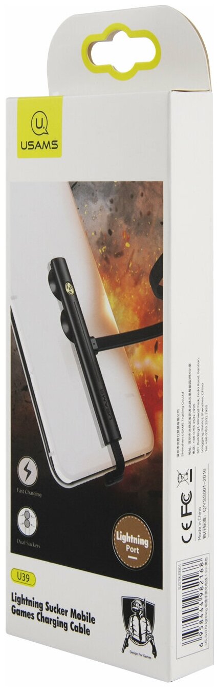 Кабель USAMS-U39, Lightning (m) - USB Type-C (m), 1м, черный [ут000019993] Noname - фото №3