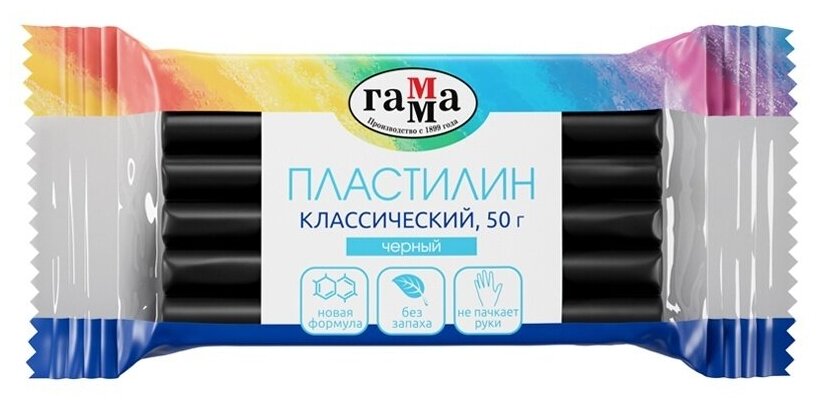 Пластилин Гамма "Классический", черный, 50 г (270818_18)