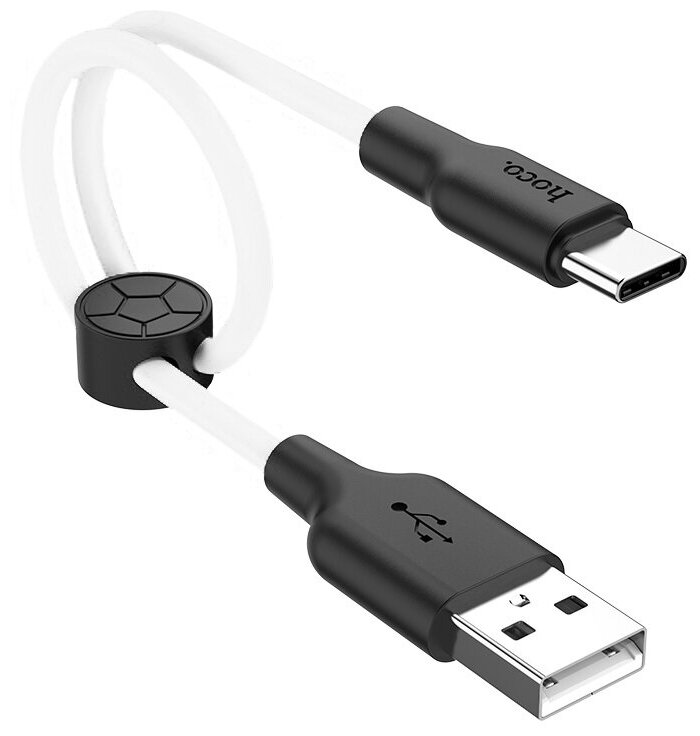 USB кабель Hoco X21 Plus Silicone Charging Cable For Type-C L=0,25M черно-белый