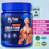 Фото #4 Креатин Гидрохлорид Bio-Prime порошок, Premium Creatine Hydrochloride Micronized Powder, для набора массы и роста мышц, Pure (Без Вкуса) банка 150 гр.