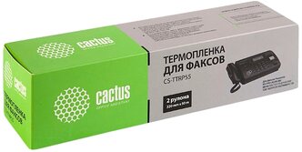 Термопленка Cactus CS-TTRP55 (2x50м) для факсов Panasonic (KXF-A55) KX-FP81/82/85/86/88/90/131/151/1