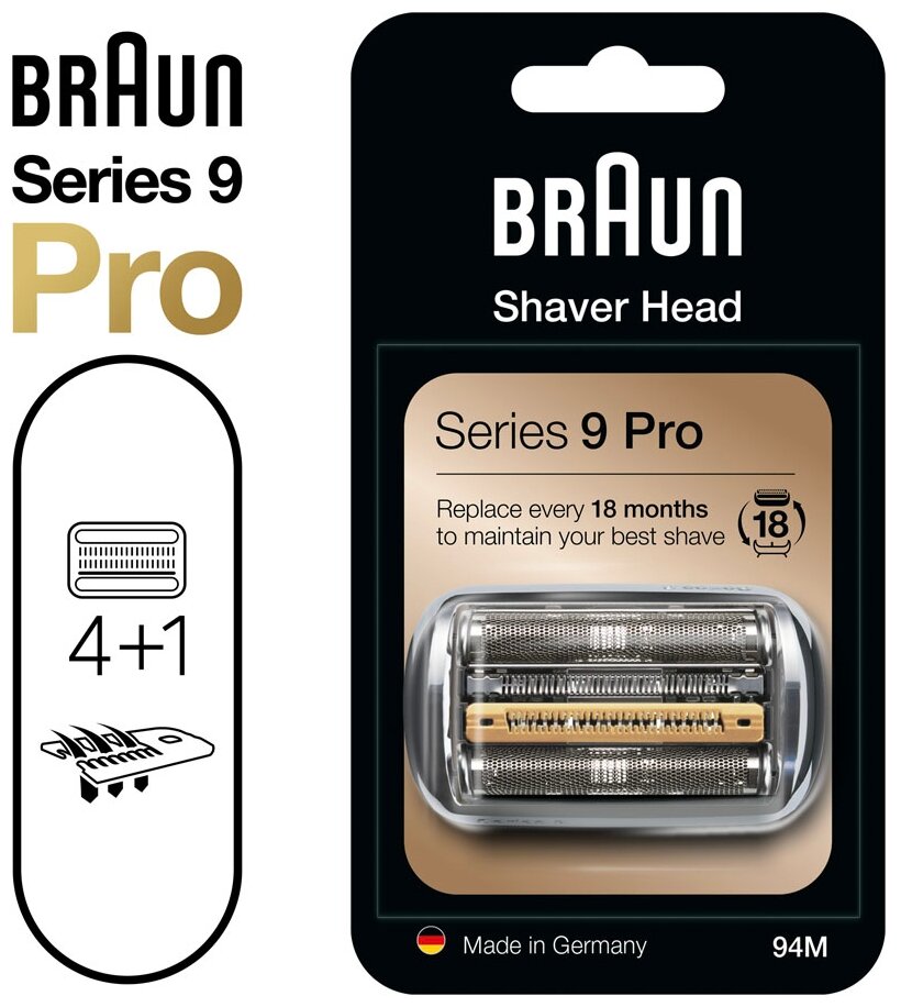 Сетка и режущий блок 94M для электробритв Braun Series 9