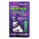 Аминокислотный комплекс IRONMAN BCAA с пептидным комплексом IPH-AGAA - изображение