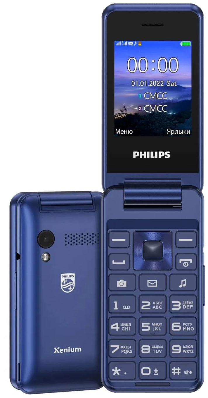 Мобильный телефон Philips E2601 Xenium синий раскладной 2Sim 2.4" 240x320 Nucleus 0.3Mpix GSM900/1800 FM