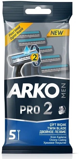 Arko Men T2 Pro, одноразовый, синий