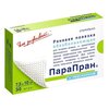 Повязка Парапран-Лк атравматическая обезболивающая с Лидокаином, 7,5*10см- 5 шт - изображение