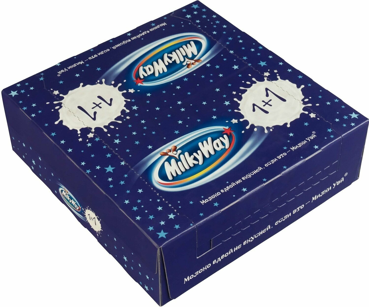 Батончик Milky Way 1+1, 52 г - фото №8