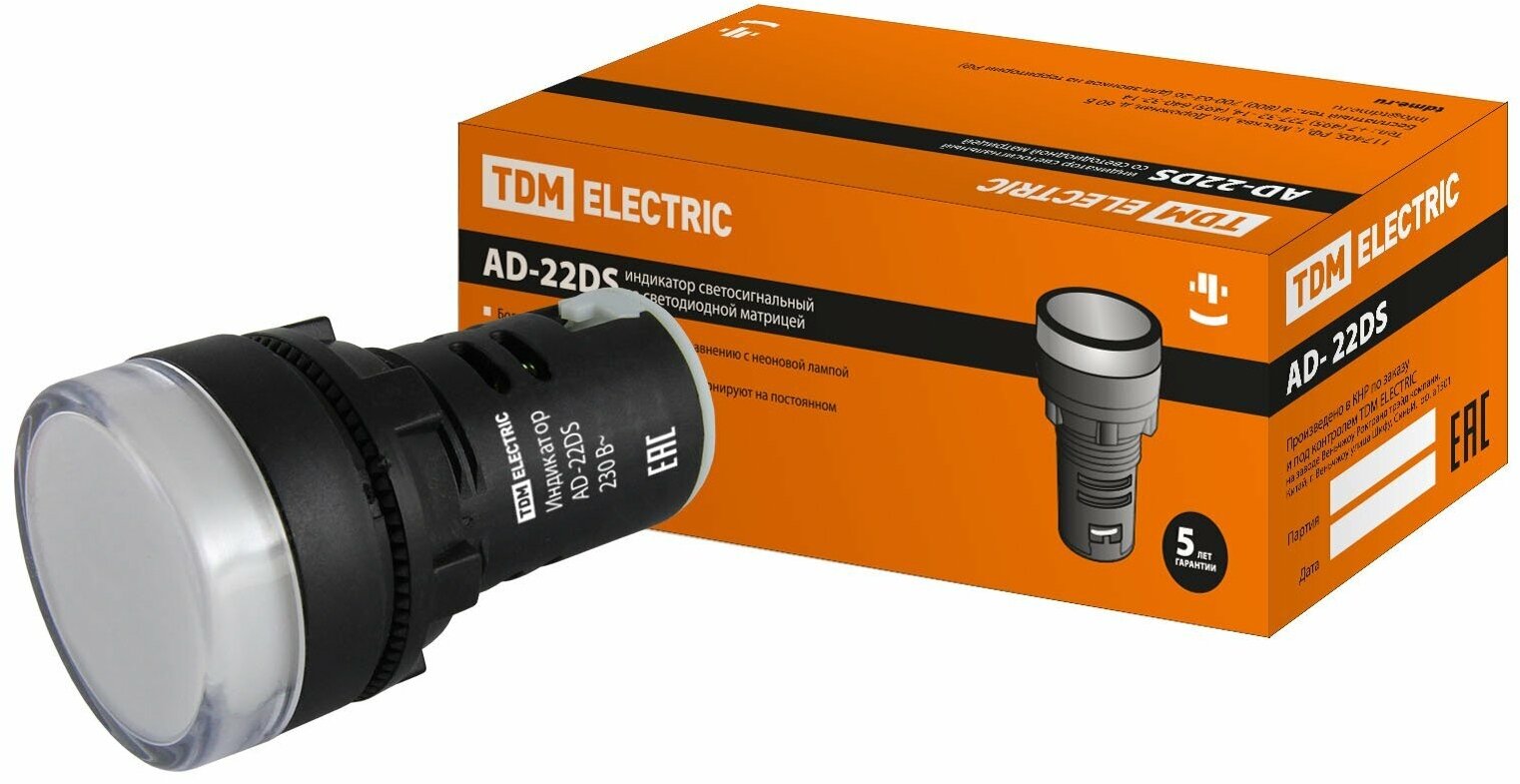 Лампа AD-22DS(LED)матрица d22мм белый 230В TDM {SQ0702-0001}