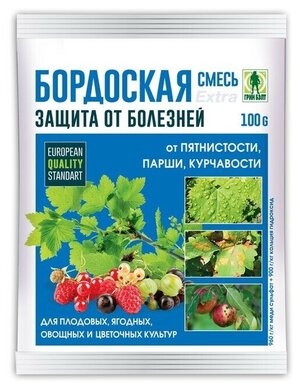 Средство от болезней растений Бордоская смесь 100 г