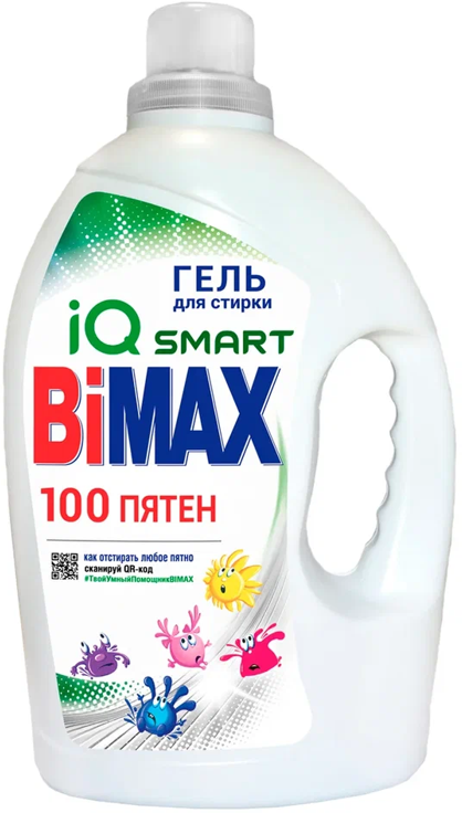 Гель для стирки Bimax BiMax 100 пятен, 1950 г, IQ smart.