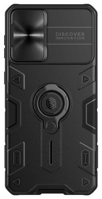 Противоударный чехол с кольцом и защитой камеры Nillkin CamShield Armor Case для Samsung Galaxy S21+ черный