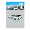 Nissan Cube, Cube Cubic. Руководство по эксплуатации, устройство, техническое обслуживание, ремонт - изображение