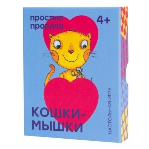 фото Настольная игра простые правила