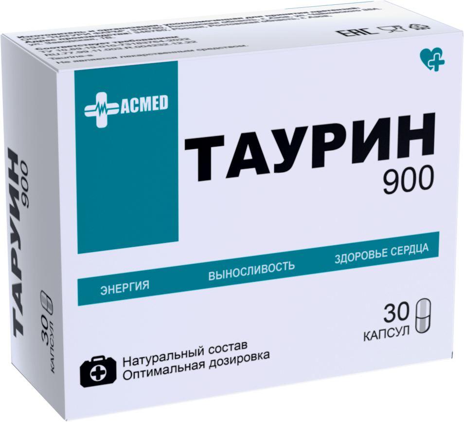 Таурин 900 мг в капсуле, Taurine 30 capsules, аминокислота для повышения энергии и выносливости, ACMED, средство, препарат, бад, витамин, для глаз, для контроля сахара в крови, таблетки, 1000